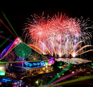 Watch Fireworks from Sirius