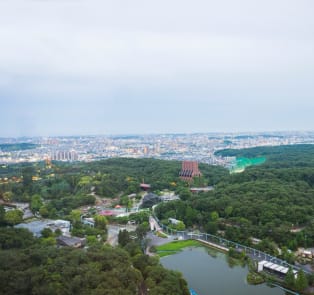 Higashiyama Zoo