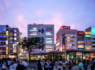 Tokyo city at night, Japan