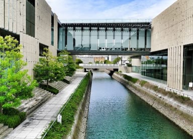 Nagasaki Prefectural Art Museum