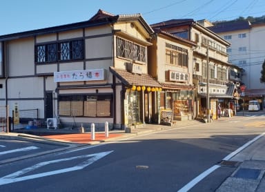 Daikoku