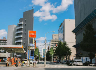 Rich natural environment and city