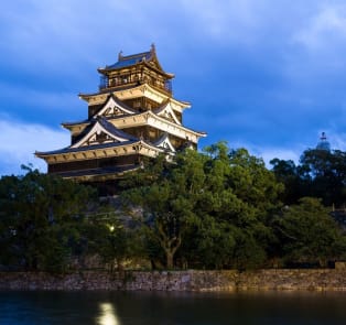 Hiroshima Castle