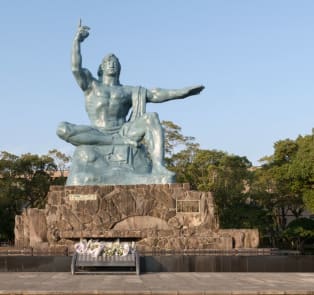 Peace Park