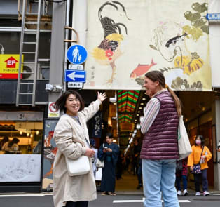 City Unscripted article image