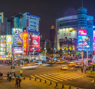 Ximending