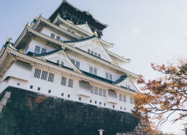 The Best Things to do in Osaka in the Fall