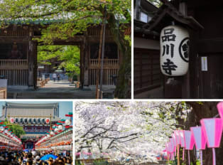 Cultural nuances in Japan