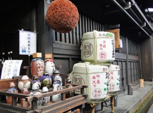 Cultural and local experiences