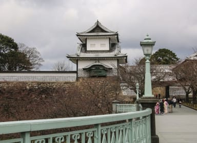 Kanazawa Castle Park