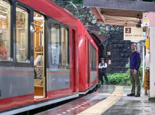 More Tokyo day trips recommendations