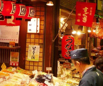 Top 10 Local Things To Do In Kyoto