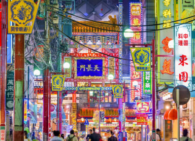 Eat, Shop and Visit a Temple in Yokohama Chinatown