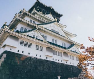 The Best Things to do in Osaka in the Fall