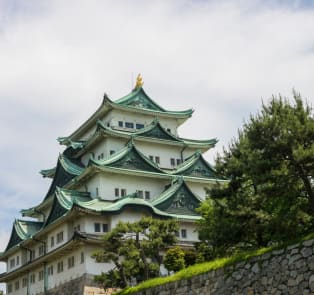 Nagoya Castle