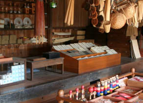 Visit the Historical Village of Hokkaido