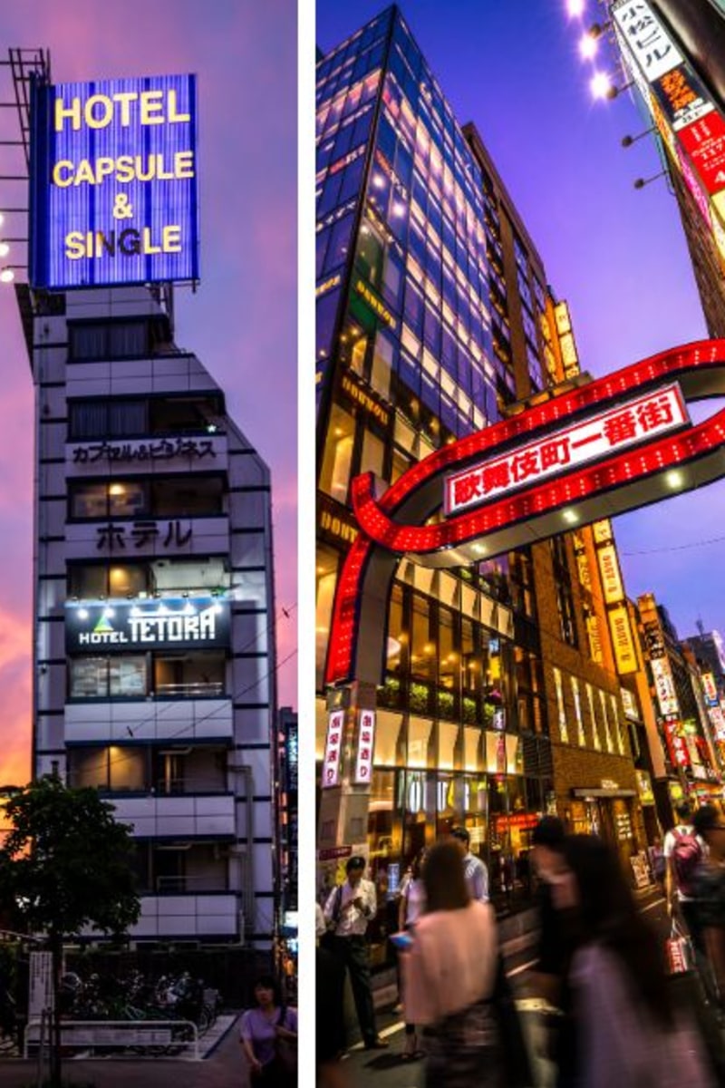 Where to Stay in Tokyo: Best Areas & Hotels for a Great First-Time  Experience