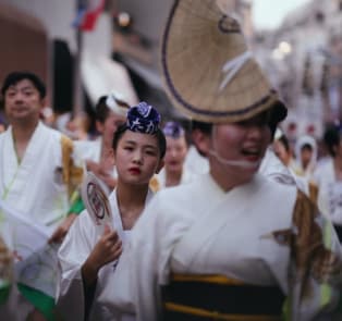 A group of Japanese people walking together