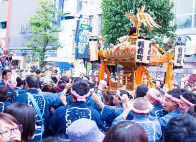 Kichijoji Autumn Festival