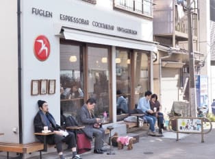 Discover hidden world of the coffee scene in Tokyo