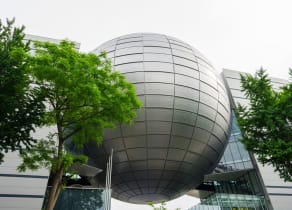 Tour the Nagoya City Science Museum