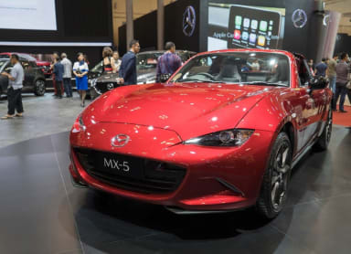 Mazda Museum