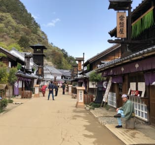 Edo Wonderland in the small town of Nikko, Japan