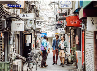 Central totyo and other destinations with private guide