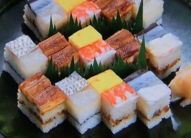 Hako-zushi