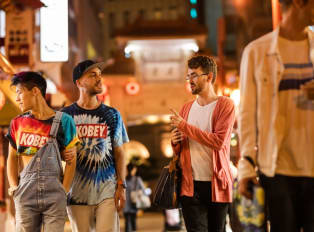 The Best Things To Do In Kobe At Night