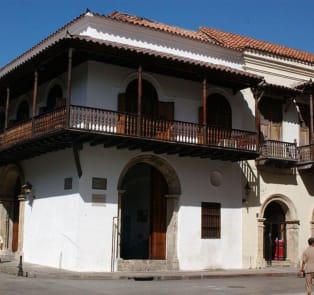 Palace of the Inquisition Cartagena Historical Museum