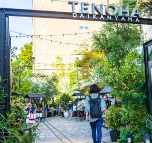 Enjoy a variety of eateries and food stalls