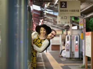 Tokyo day trips less than an hour away