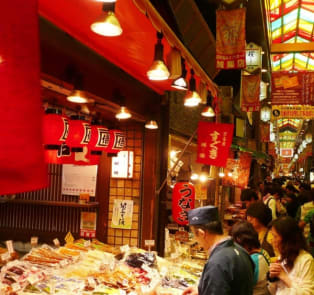 Kyoto: Nshiki Market