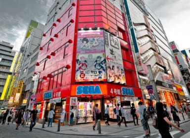 Club Sega
