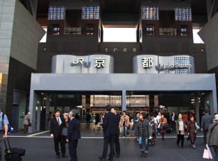 Meet at Kyoto station for your bike tour