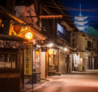 Machiya Street in Miyajima Island