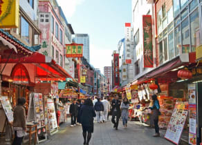 Nankinmachi