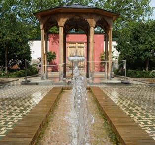 Visit Gardens of the World