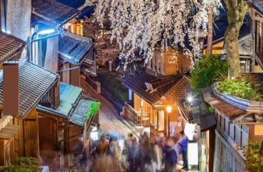 24 Hours in Kyoto