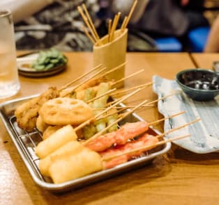 16. Kushiage
