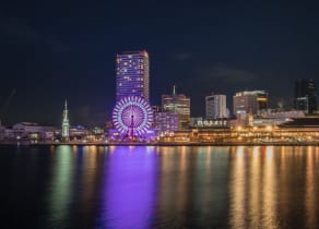 Shinkaichi