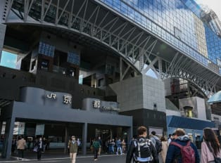 Kyoto is ideal for a day trip