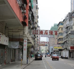 Sham Shui Po
