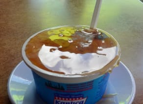 Yoghurt And Sugar – Kanlica