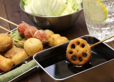 Kushikatsu