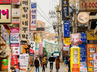 A Local's Guide to Gangnam Seoul