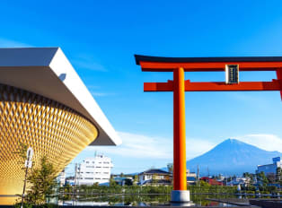 Visit the Mt. Fuji World Heritage Centre