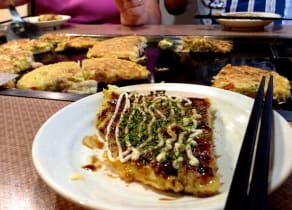 Okonomi-mura