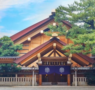 Atsuta Jingu
